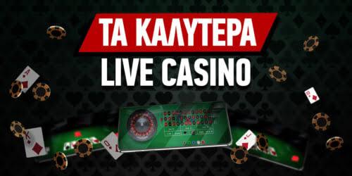 Καζίνο στο Κινητό Η Νέα Εποχή του Διαδικτυακού Τζόγου 1930205567 Καζίνο στο Κινητό Η Νέα Εποχή του Διαδικτυακού Τζόγου 1930205567